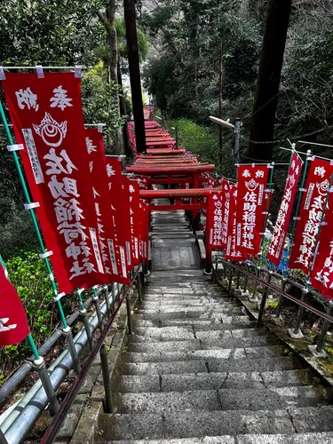 霊狐泉 - hikes and trails to get you there | AllTrails