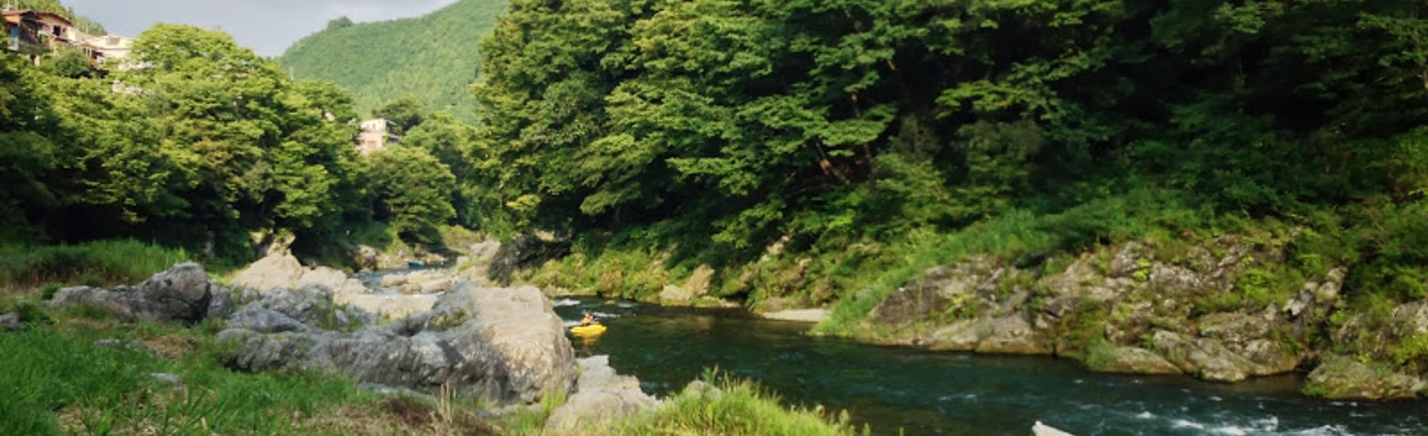 Mitake Station - Mount Mitake | Map, Guide - Tokyo, Japan | AllTrails