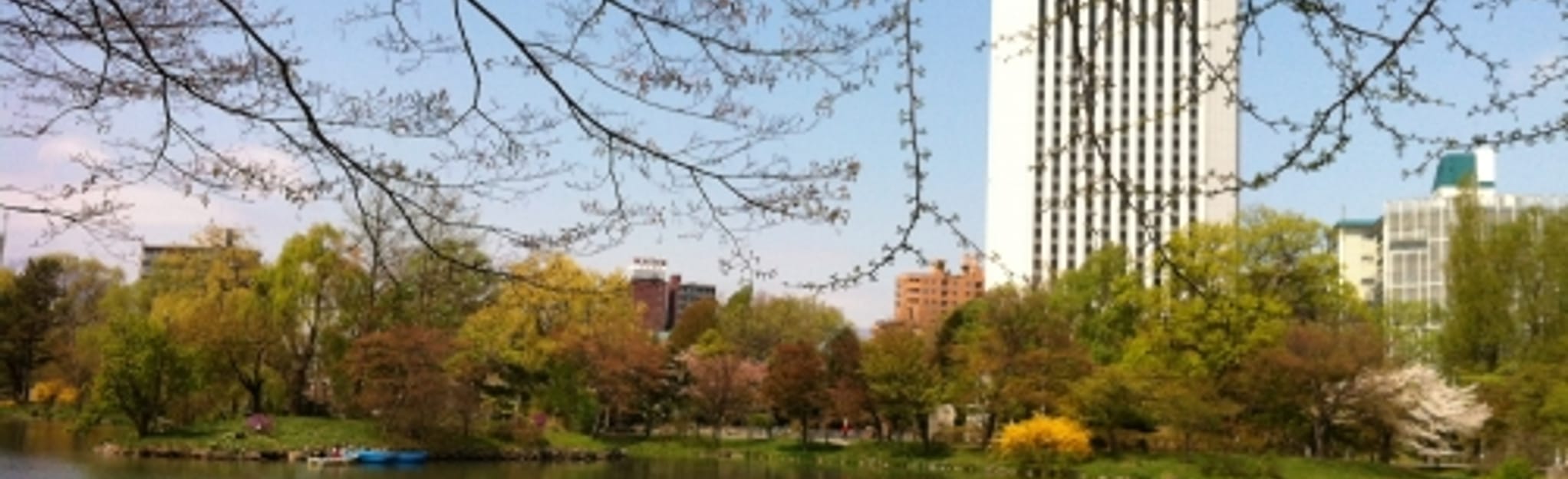 Mount Maruyama Mount Okura Maruyama Koen Station Loop 2 Reviews