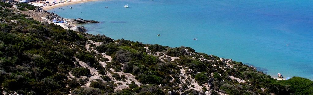 Summer time! - Picture of Summer Time, Paliouri - Tripadvisor