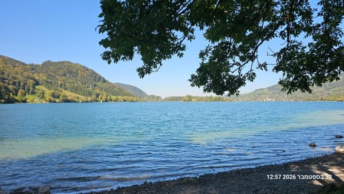 Familientraumtour Baumerlebnispfad (Schliersee)