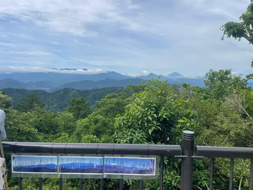 草と山 Kusato-yama - hikes and trails to get you there | AllTrails