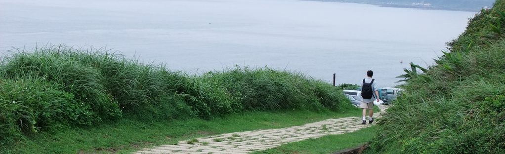 Longdong Bay at Northeast coast of Taiwan (New Taipei City and