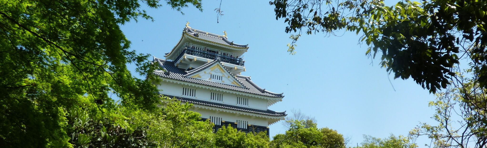 Mount Kinka - Sanroku Station Loop, Gifu, Japan - 4 Reviews, Map ...