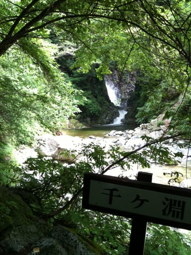 Photos Of 黒戸山 尾白川渓谷登山口 Yamanashi Japan Alltrails