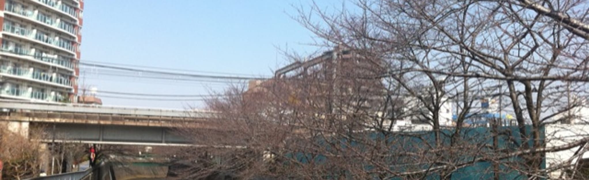 HigashiNakano Station Shinjuku Tochomae Station, 11 Fotos Tokyo