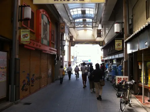 2023 Best City Walk Trails in Higashiomi AllTrails