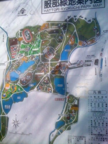 Best Hikes and Trails in Hattori Ryokuchi Park AllTrails