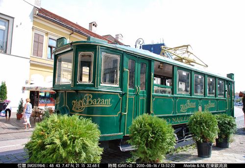 Hidasnémeti – Košice: 42 Fotos - Borsod-Abaúj-Zemplén, Hungria