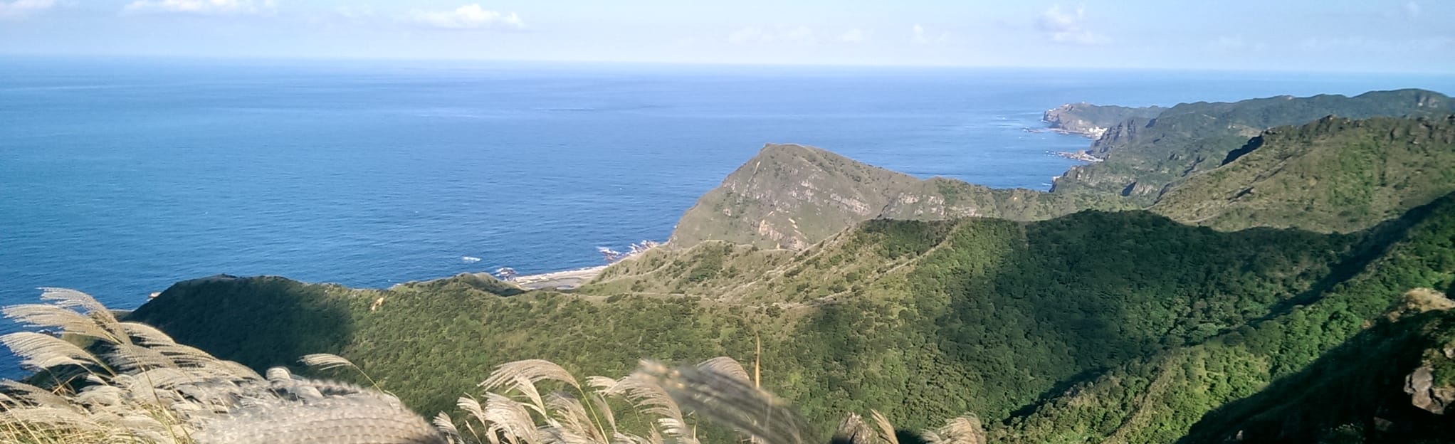 Sword Dragon Edge Trail - New Taipei City, Taiwan | AllTrails