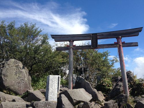 Maebashi Hot Springs