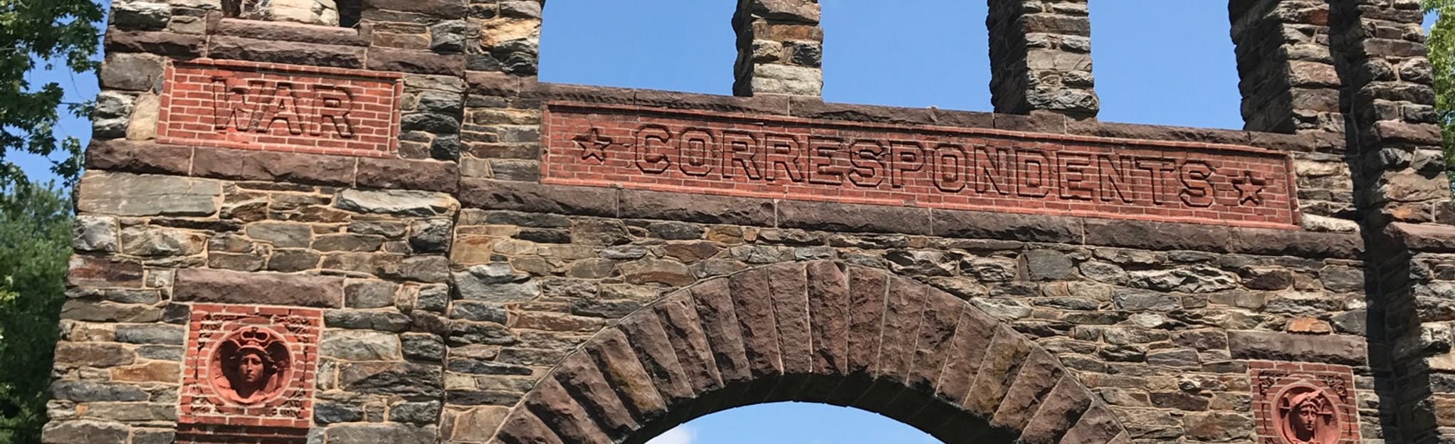 Appalachian Trail South Mountain State Park to Harper's Ferry 7.124