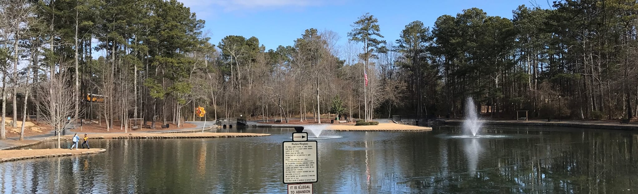 Roswell Area Park Orange Loop: 322 Reviews, Map - Georgia | AllTrails