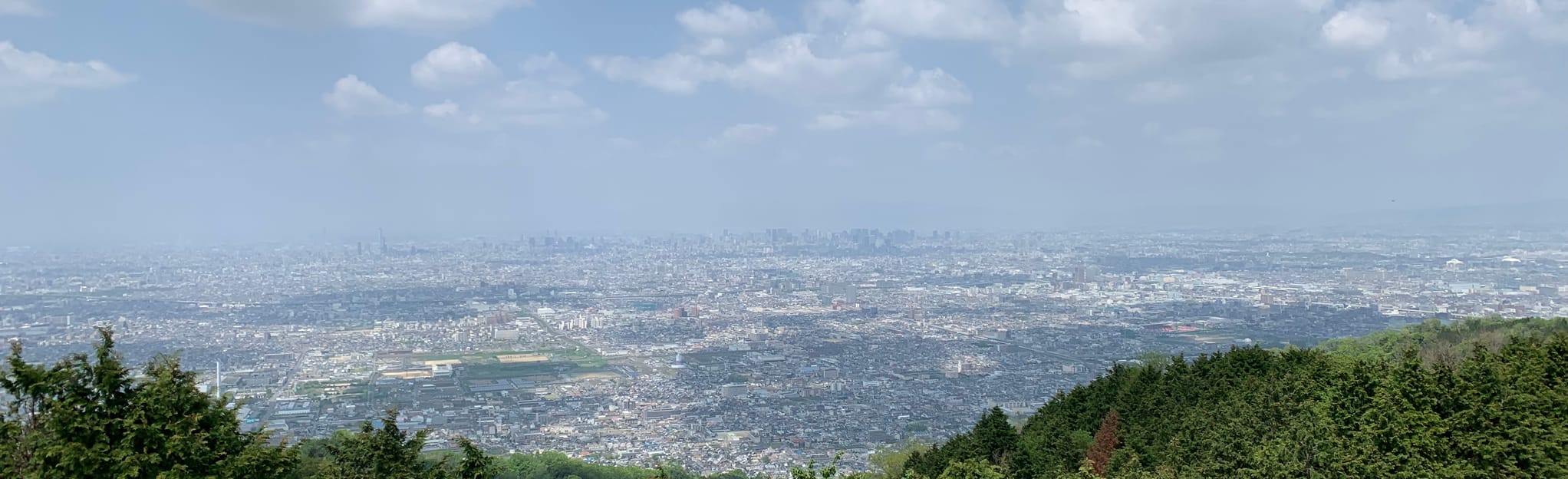 Ikoma Traverse Course, Osaka, Japan - 17 Reviews, Map | AllTrails