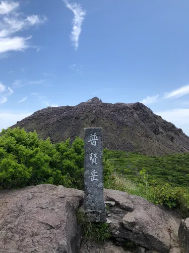 霧氷沢 - hikes and trails to get you there | AllTrails