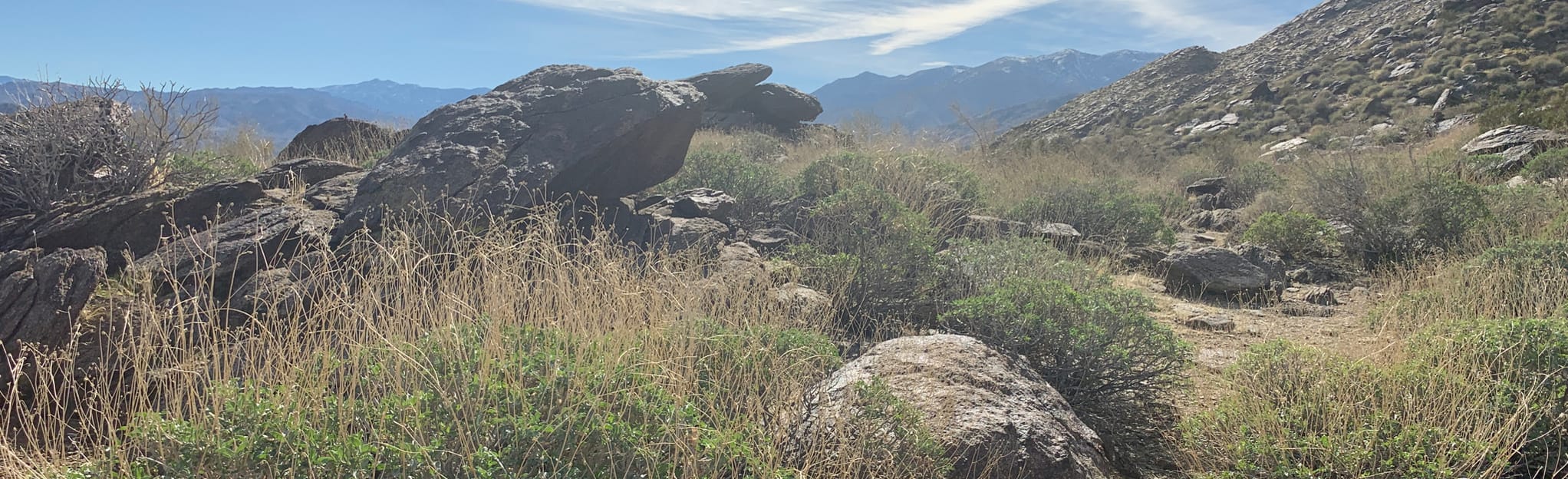 South Carl Lykken Trail North -