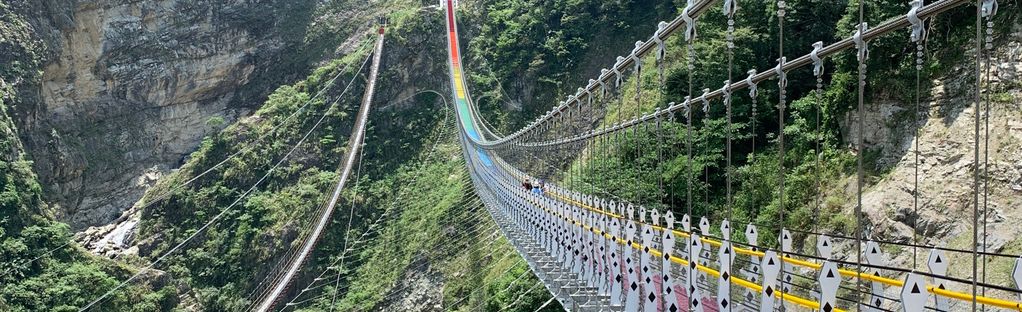 Rainbow Rope Bridge