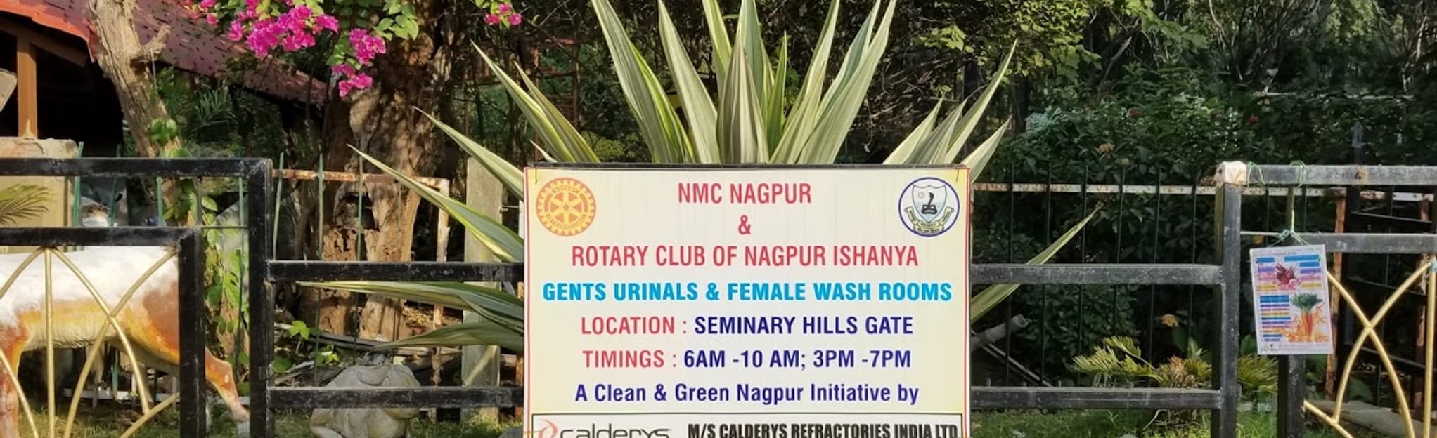 Japanese Rose Garden Seminary Hills, Maharashtra, India 10 Reviews, Map AllTrails