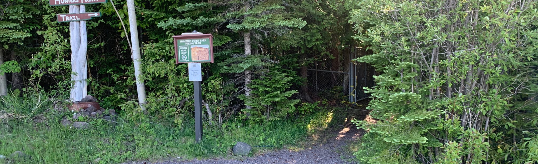 Copper Harbor North Point Trail, Michigan 208 Reviews, Map AllTrails