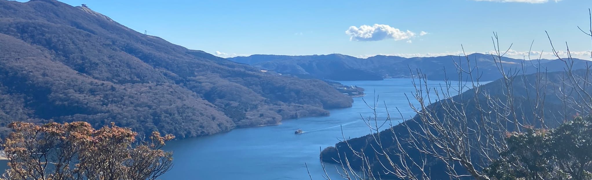 Ashinoko Skyline Trail 112 foto's Kanagawa, Japan Wandelen AllTrails