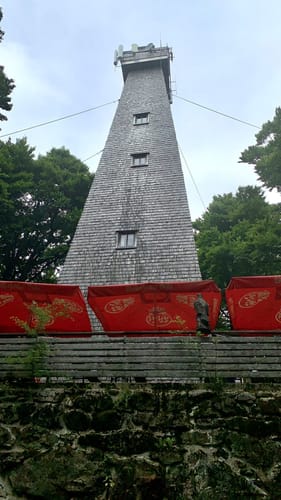 Wanderweg 18: Turmrunde