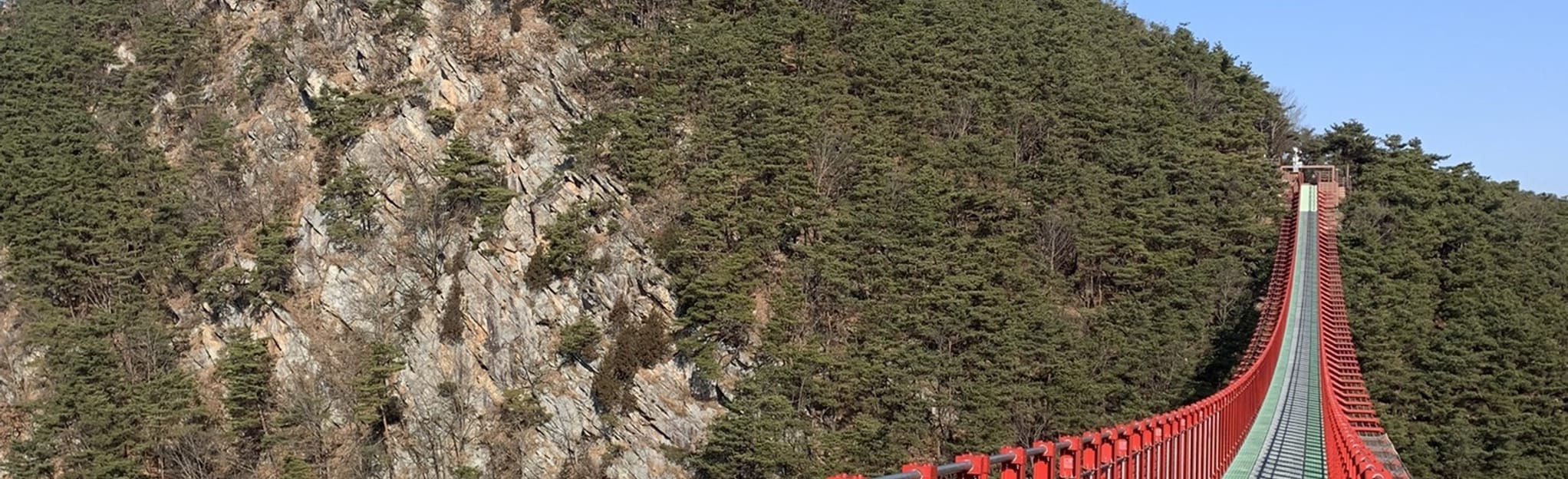 Chaegyesan Suspension Bridge 6 Fotos Jeollabukdo, Südkorea AllTrails