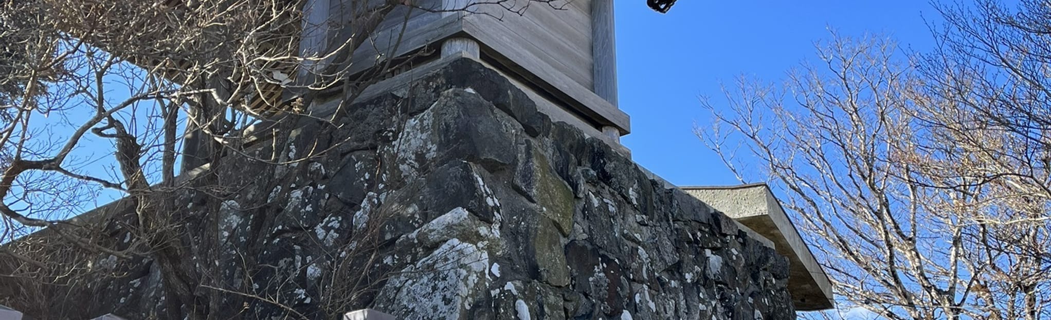 Mt. Tsukuba Nature Research Trail, Ibaraki, Japan Map, Guide AllTrails