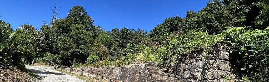 Keeneys Creek Rail Trail (U.S. National Park Service)