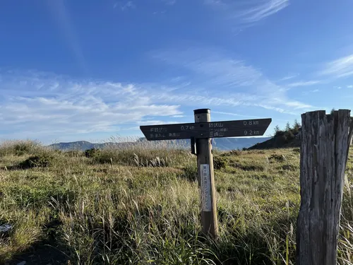 Tobira Onsen - Mount Hachibuse, Nagano, Japan - 21 Reviews, Map