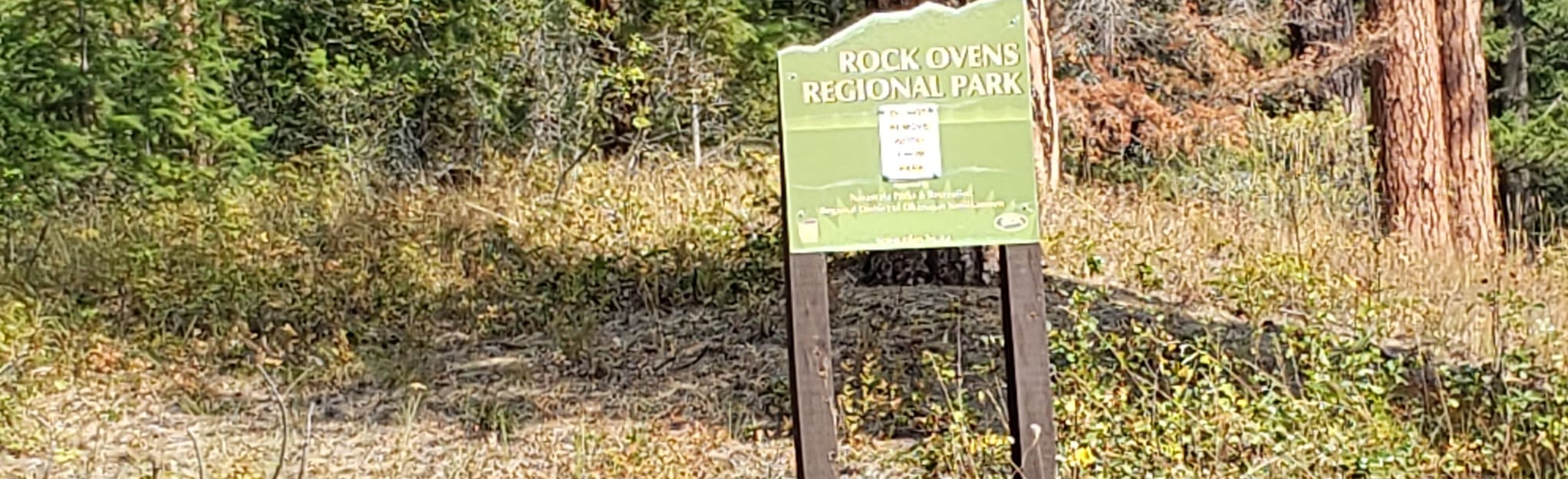 Chute Lake and Kettle Valley rail Trail, British Columbia, Canada 2