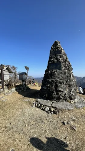 西明寺川 - hikes and trails to get you there | AllTrails