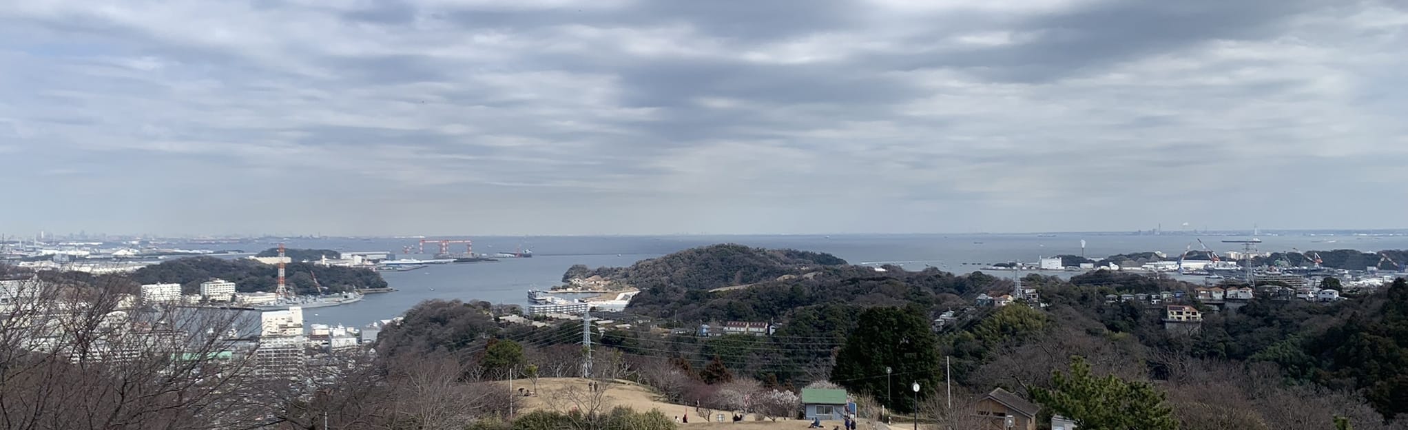 Taura Station Mount Nyuto HigashiZushi Station 280 foto's