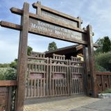 Oak Glen Preserve Trails, California - 727 Reviews, Map 