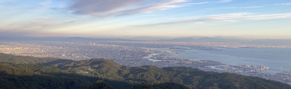 English Garden  Rokko Garden Terrace / Nature Experience Observatory Rokko  Weeping