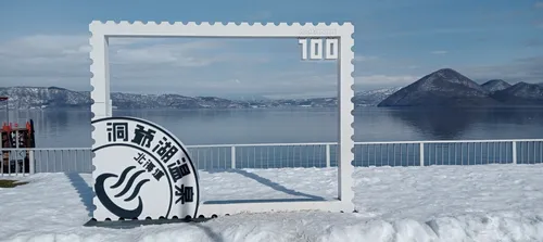 Best Waterfall Trails in Abuta AllTrails