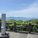 Jawbone Ridge Loop, Okinawa, Japan - 239 Reviews, Map | AllTrails