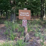 Sequoyah State Park Paved Trail, Oklahoma - 198 Reviews, Map | AllTrails