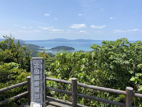 Photos of 大宜味の石灰岩の山と森周回コース - Okinawa, Japan